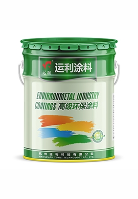 涂装加工生产设备有哪些
