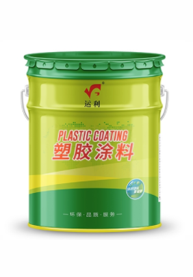 加玻纤尼龙塑料喷漆尼龙处理剂的底涂作用