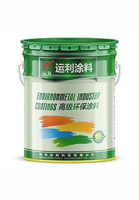 喷涂生产的基础知识