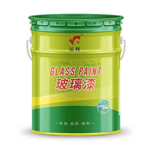 水性玻璃漆材质
