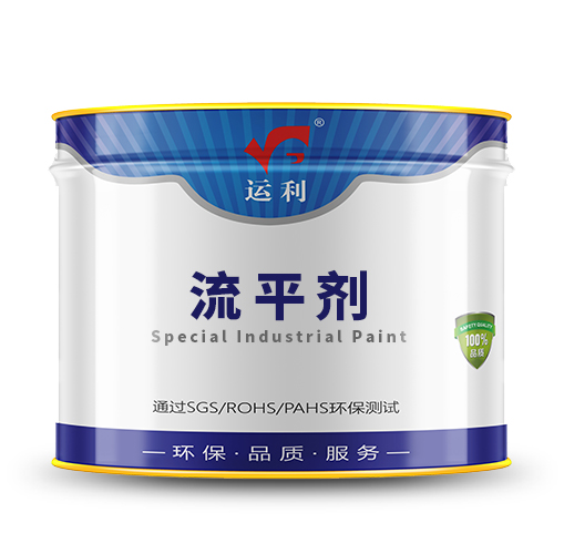 抗油剂材质