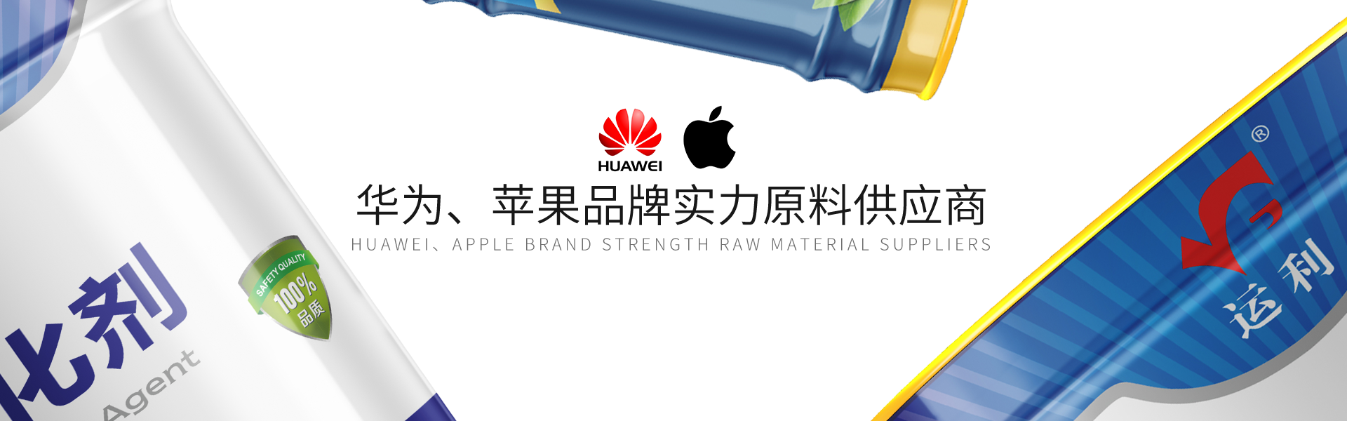 喷漆厂家