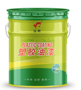  底涂型附着力处理剂在工业涂装领域的应用