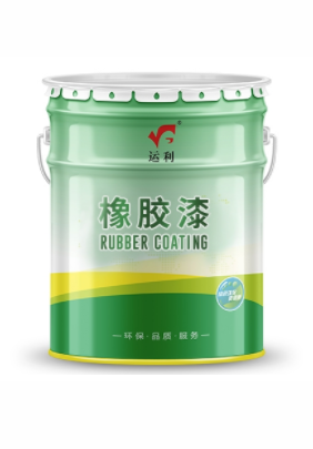 涂装加工